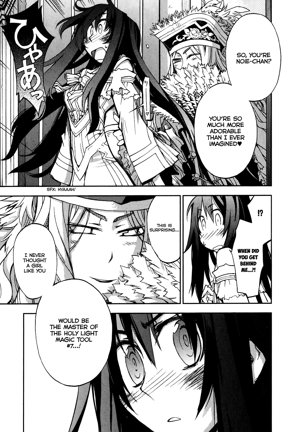 Soul Gadget Radiant Chapter 19.2 page 8 - Chapter 19.2: Battle of Meruluska Act 2