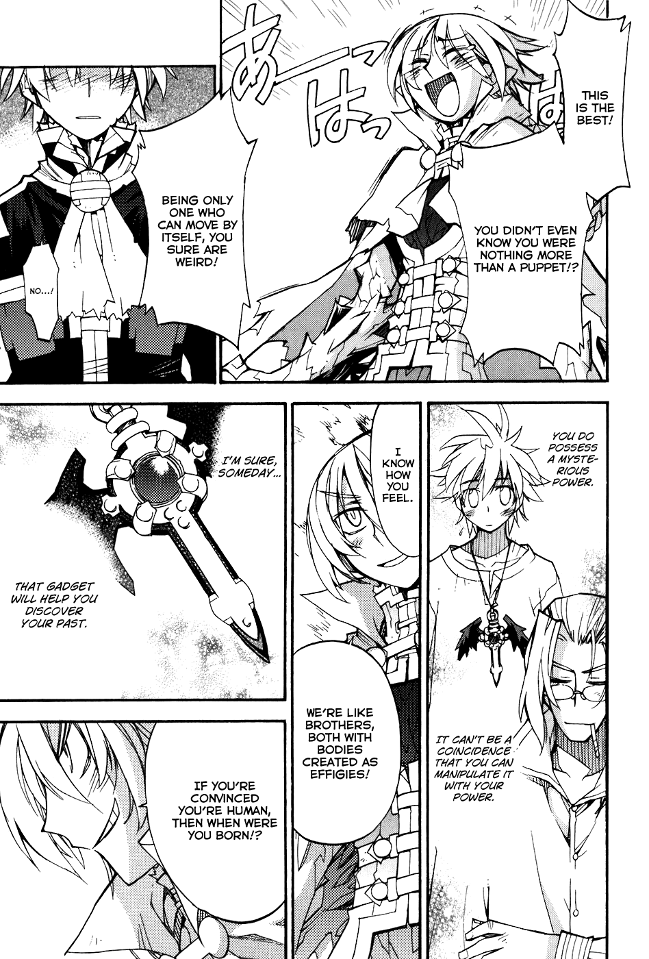 Soul Gadget Radiant Chapter 19.3 page 18 - Chapter 19.3: Battle of Meruluska Act 3