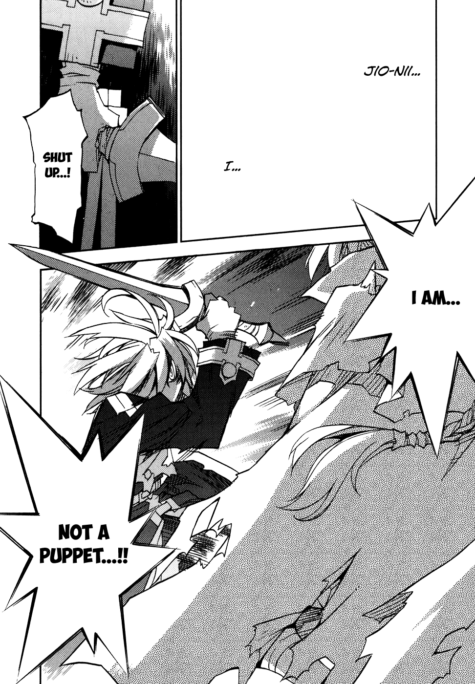 Soul Gadget Radiant Chapter 19.3 page 19 - Chapter 19.3: Battle of Meruluska Act 3
