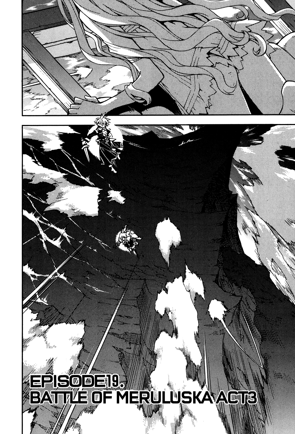 Soul Gadget Radiant Chapter 19.3 page 3 - Chapter 19.3: Battle of Meruluska Act 3