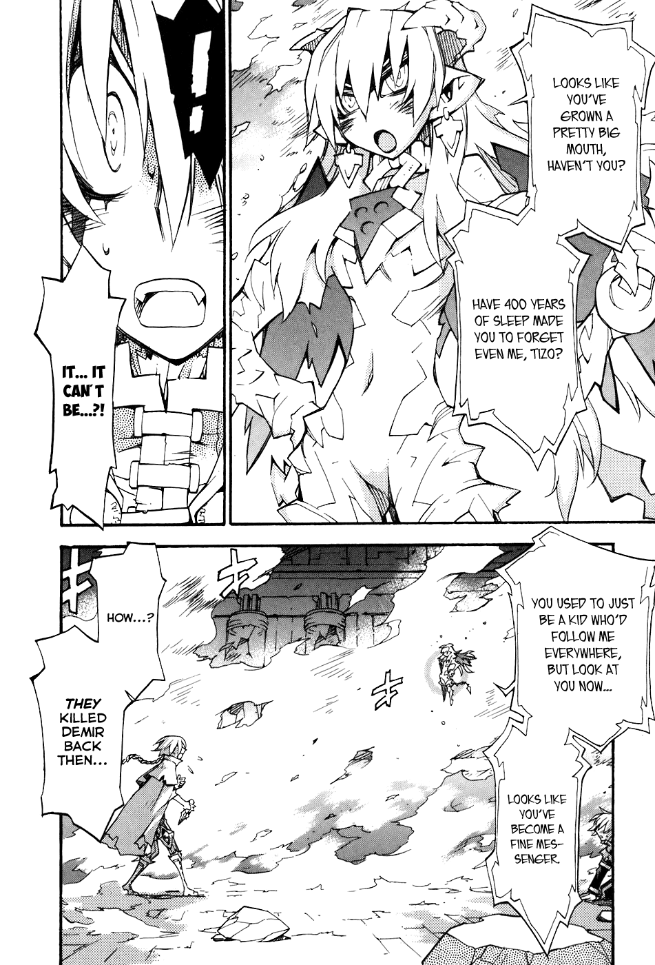Soul Gadget Radiant Chapter 19.4 page 11 - Chapter 19.4: Battle of Meruluska Act 4