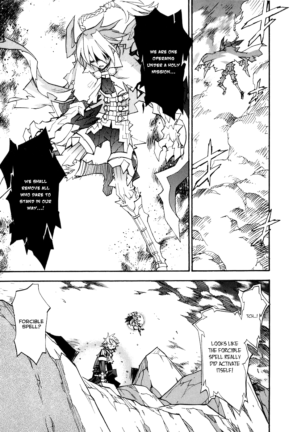 Soul Gadget Radiant Chapter 19.4 page 14 - Chapter 19.4: Battle of Meruluska Act 4