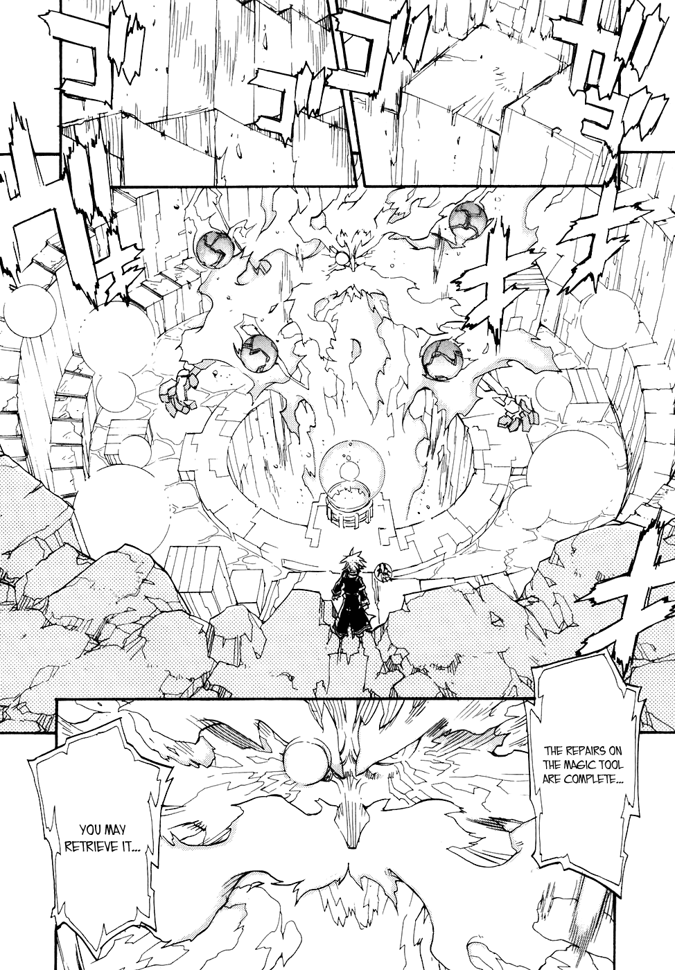 Soul Gadget Radiant Chapter 19.4 page 17 - Chapter 19.4: Battle of Meruluska Act 4