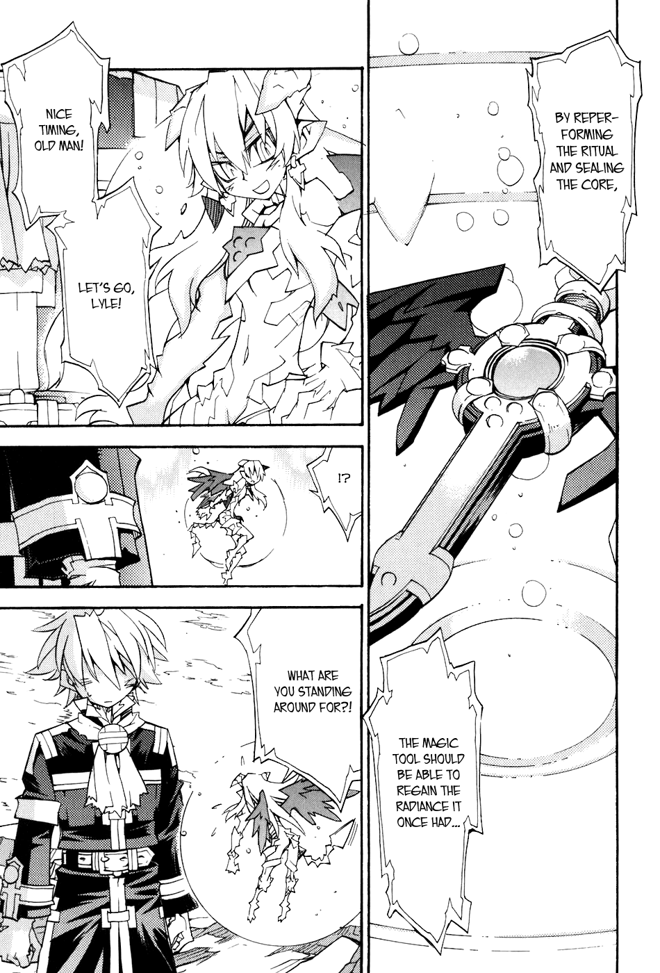 Soul Gadget Radiant Chapter 19.4 page 18 - Chapter 19.4: Battle of Meruluska Act 4