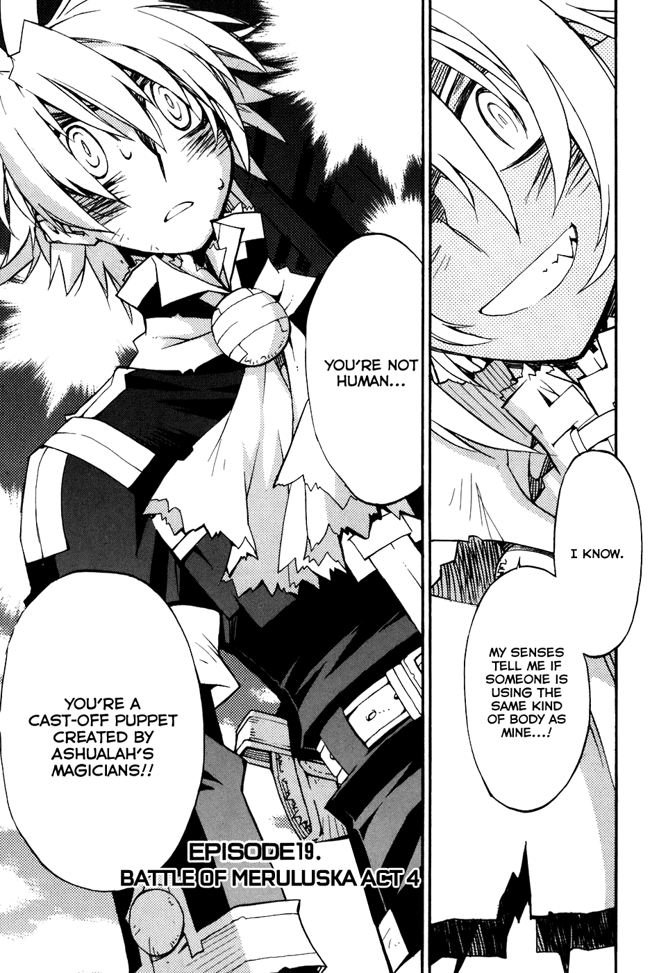 Soul Gadget Radiant Chapter 19.4 page 2 - Chapter 19.4: Battle of Meruluska Act 4