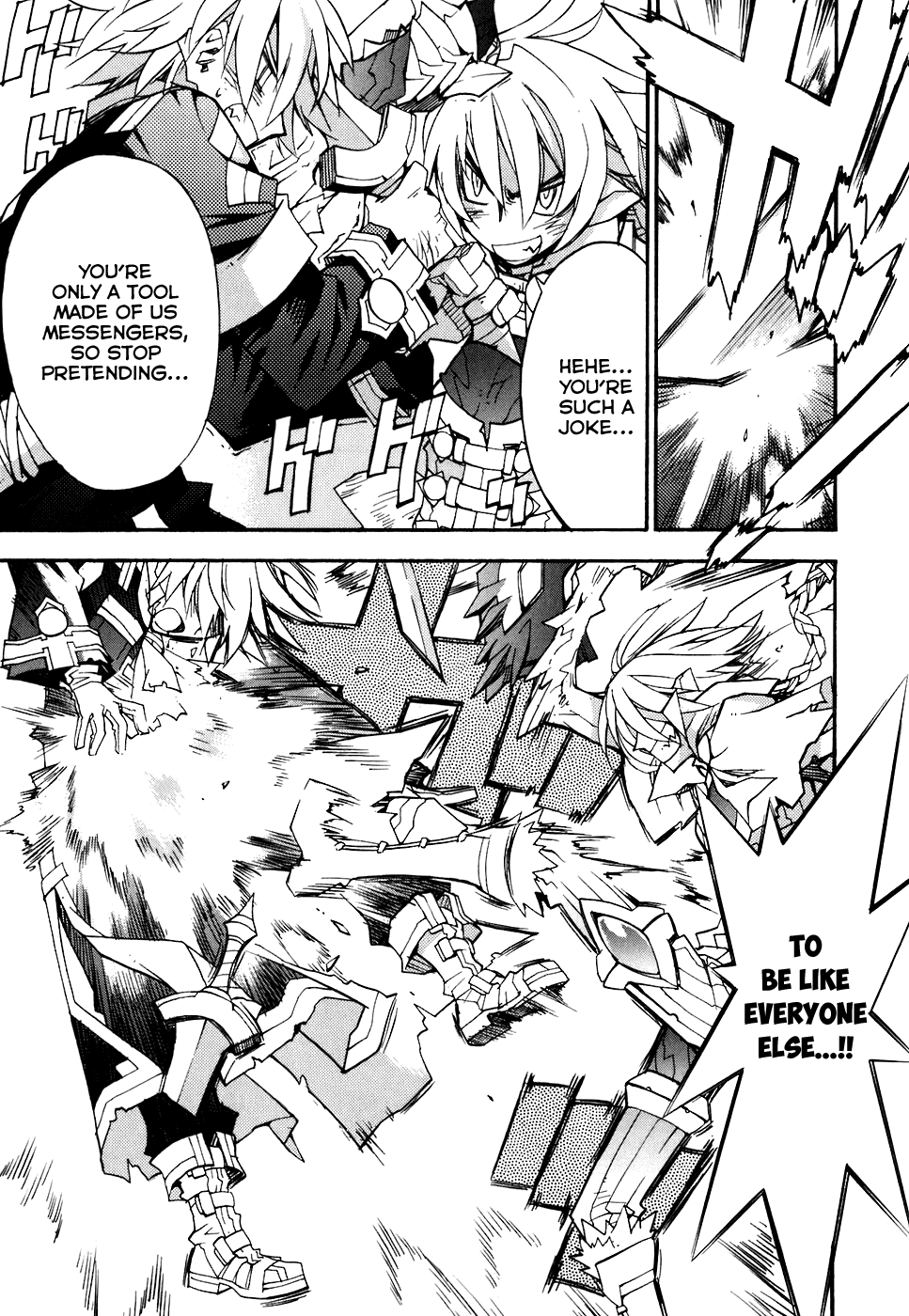 Soul Gadget Radiant Chapter 19.4 page 4 - Chapter 19.4: Battle of Meruluska Act 4