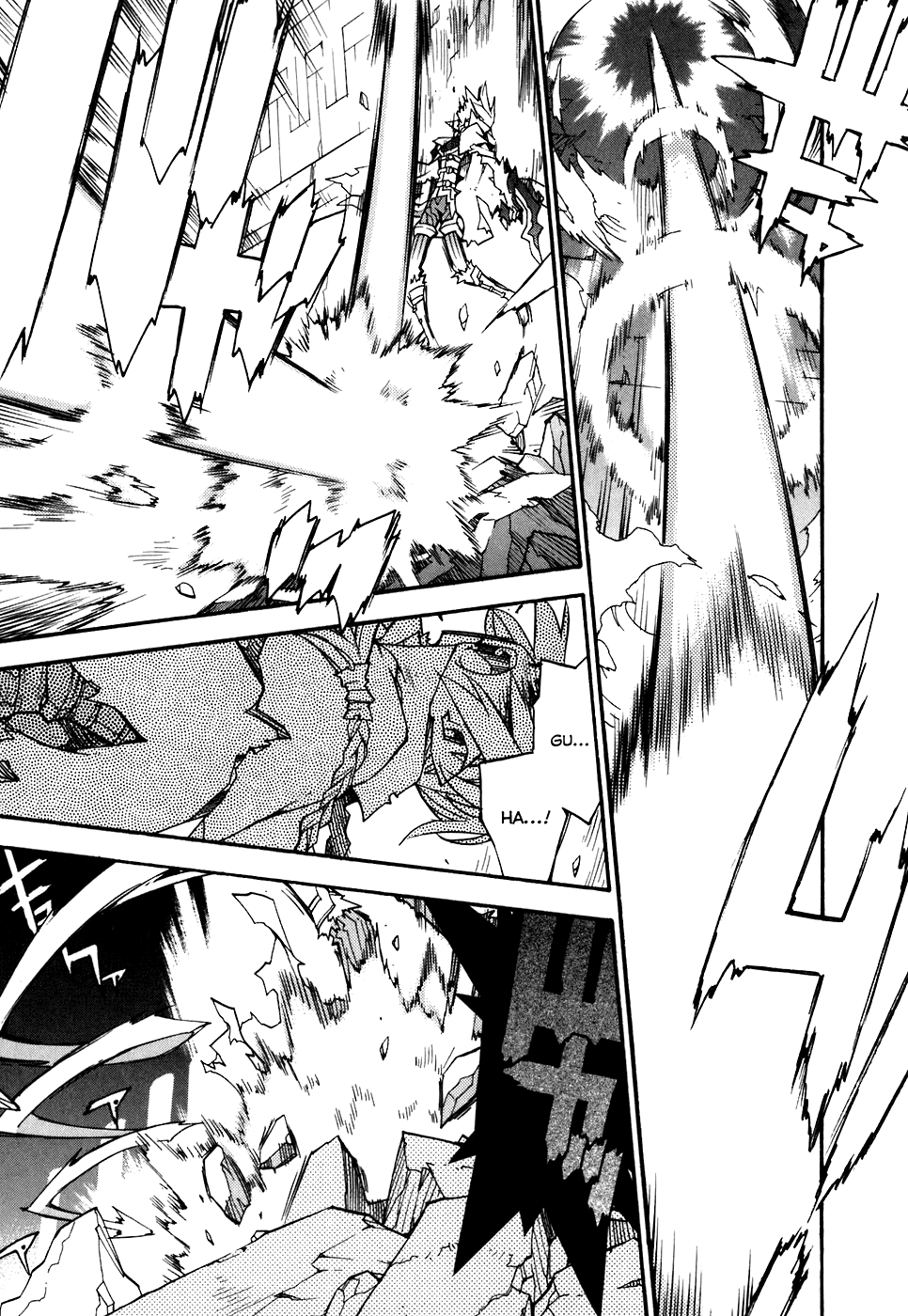 Soul Gadget Radiant Chapter 19.4 page 8 - Chapter 19.4: Battle of Meruluska Act 4