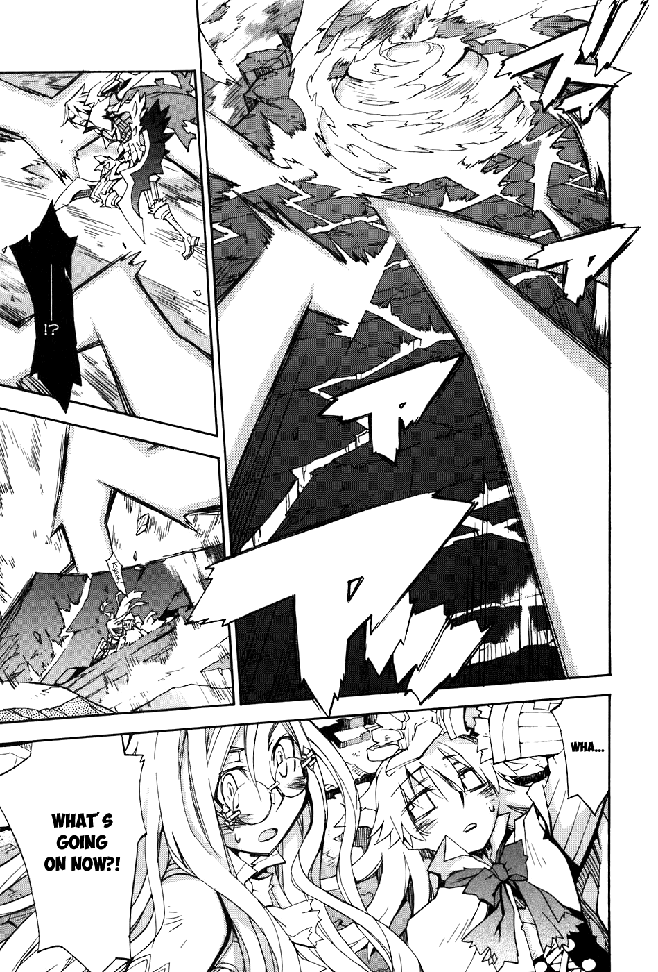 Soul Gadget Radiant Chapter 19.5 page 12 - Chapter 19.5: Battle of Meruluska Act 5