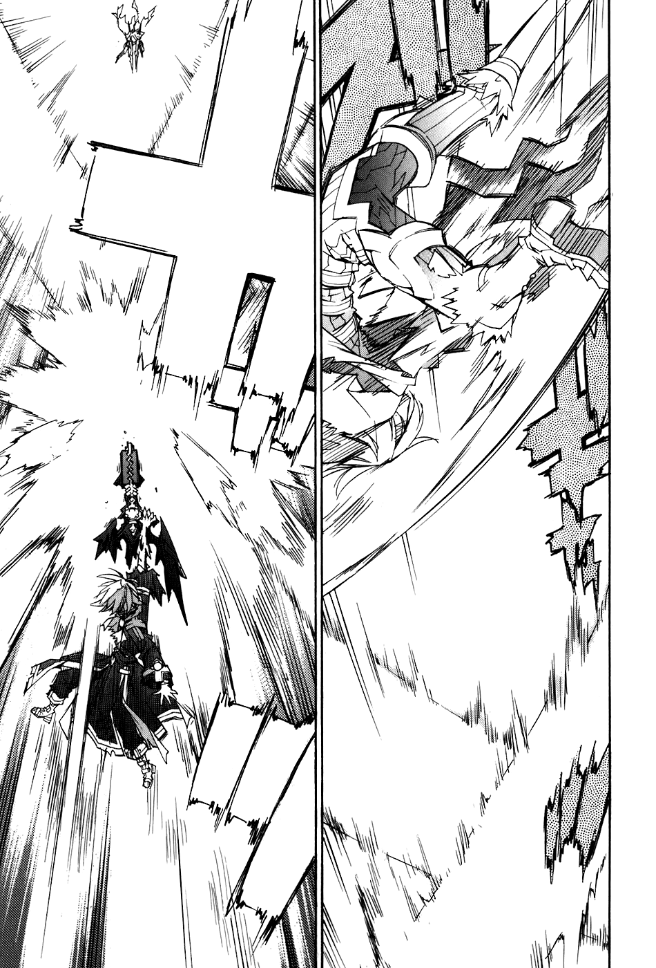 Soul Gadget Radiant Chapter 19.5 page 15 - Chapter 19.5: Battle of Meruluska Act 5
