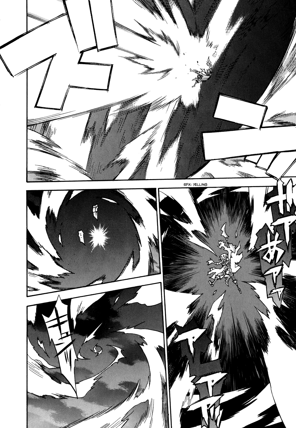 Soul Gadget Radiant Chapter 19.5 page 18 - Chapter 19.5: Battle of Meruluska Act 5