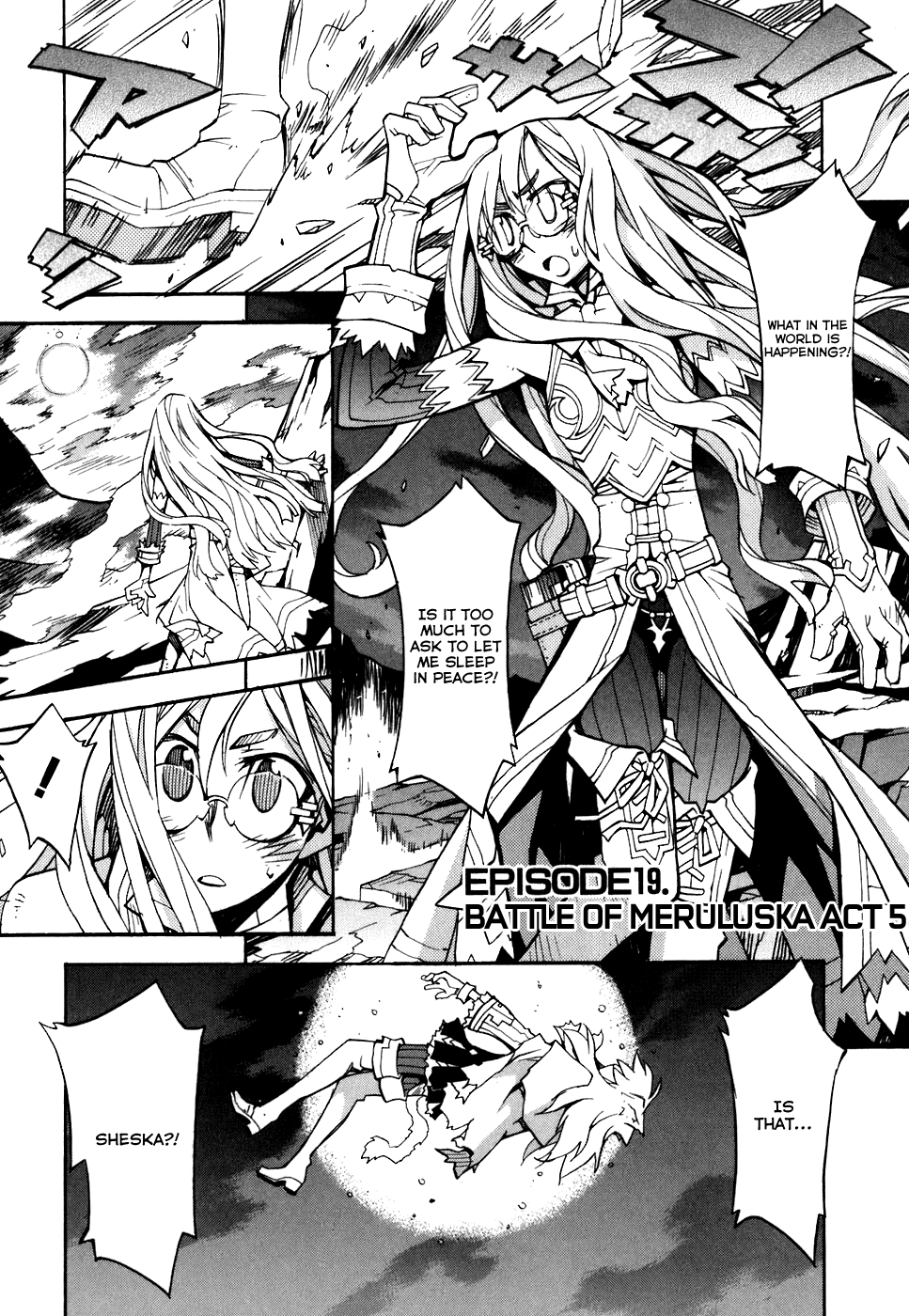 Soul Gadget Radiant Chapter 19.5 page 2 - Chapter 19.5: Battle of Meruluska Act 5