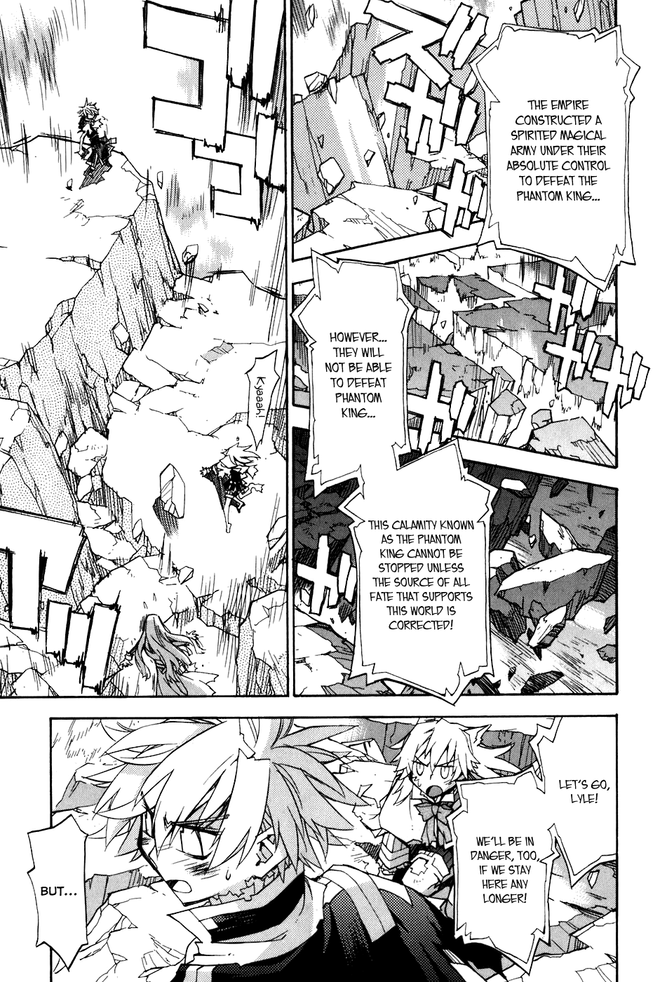 Soul Gadget Radiant Chapter 19.5 page 23 - Chapter 19.5: Battle of Meruluska Act 5