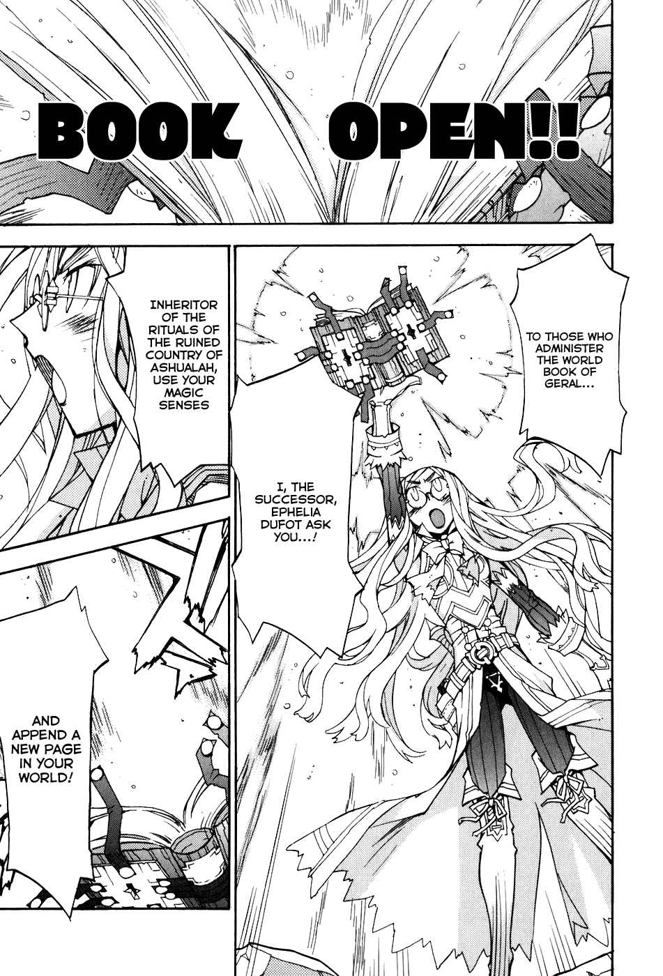 Soul Gadget Radiant Chapter 19.5 page 25 - Chapter 19.5: Battle of Meruluska Act 5