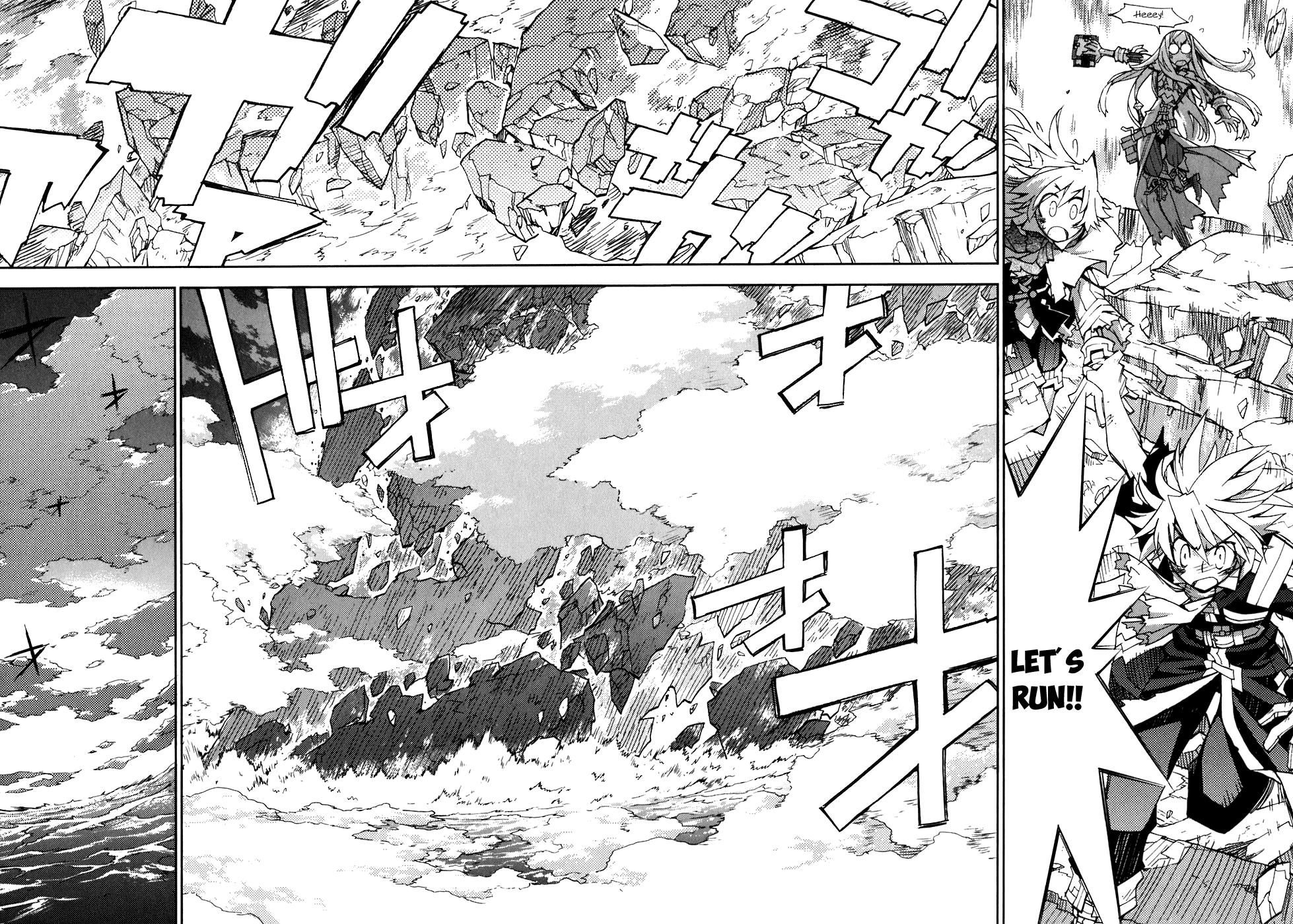 Soul Gadget Radiant Chapter 19.5 page 28 - Chapter 19.5: Battle of Meruluska Act 5