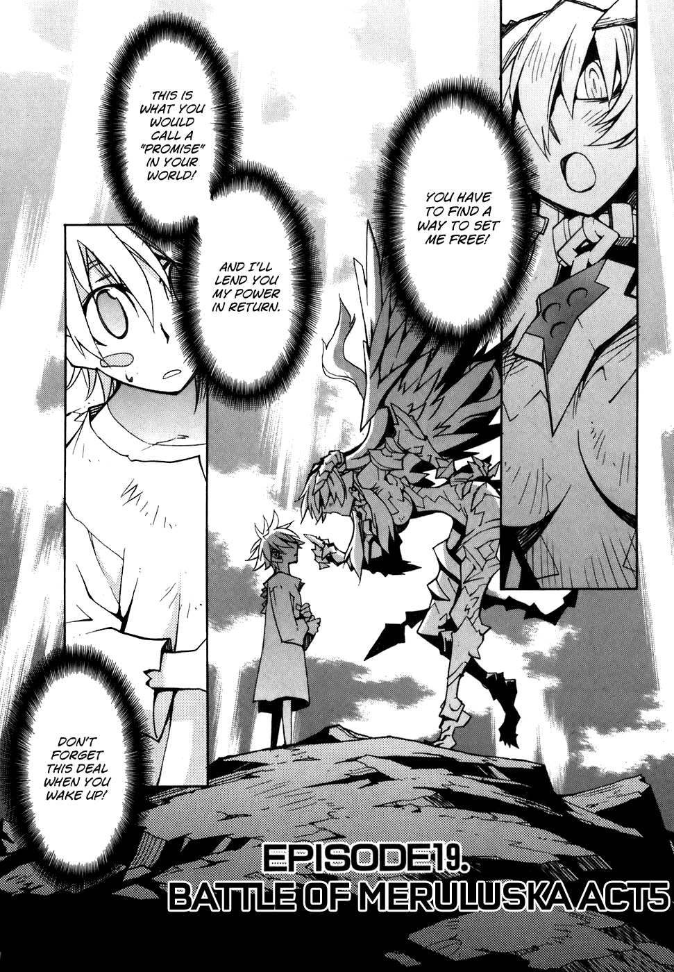 Soul Gadget Radiant Chapter 19.5 page 3 - Chapter 19.5: Battle of Meruluska Act 5