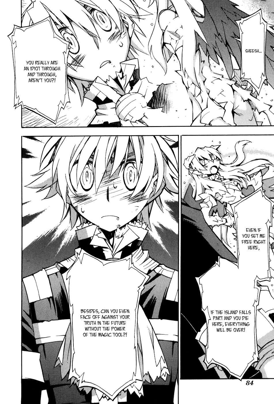 Soul Gadget Radiant Chapter 19.5 page 5 - Chapter 19.5: Battle of Meruluska Act 5