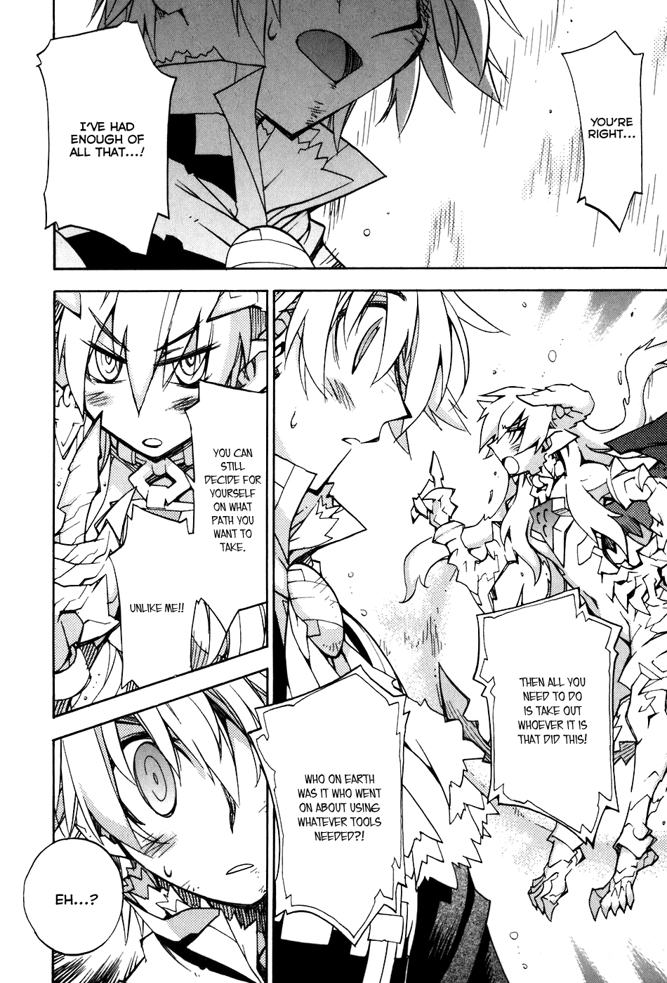 Soul Gadget Radiant Chapter 19.5 page 7 - Chapter 19.5: Battle of Meruluska Act 5