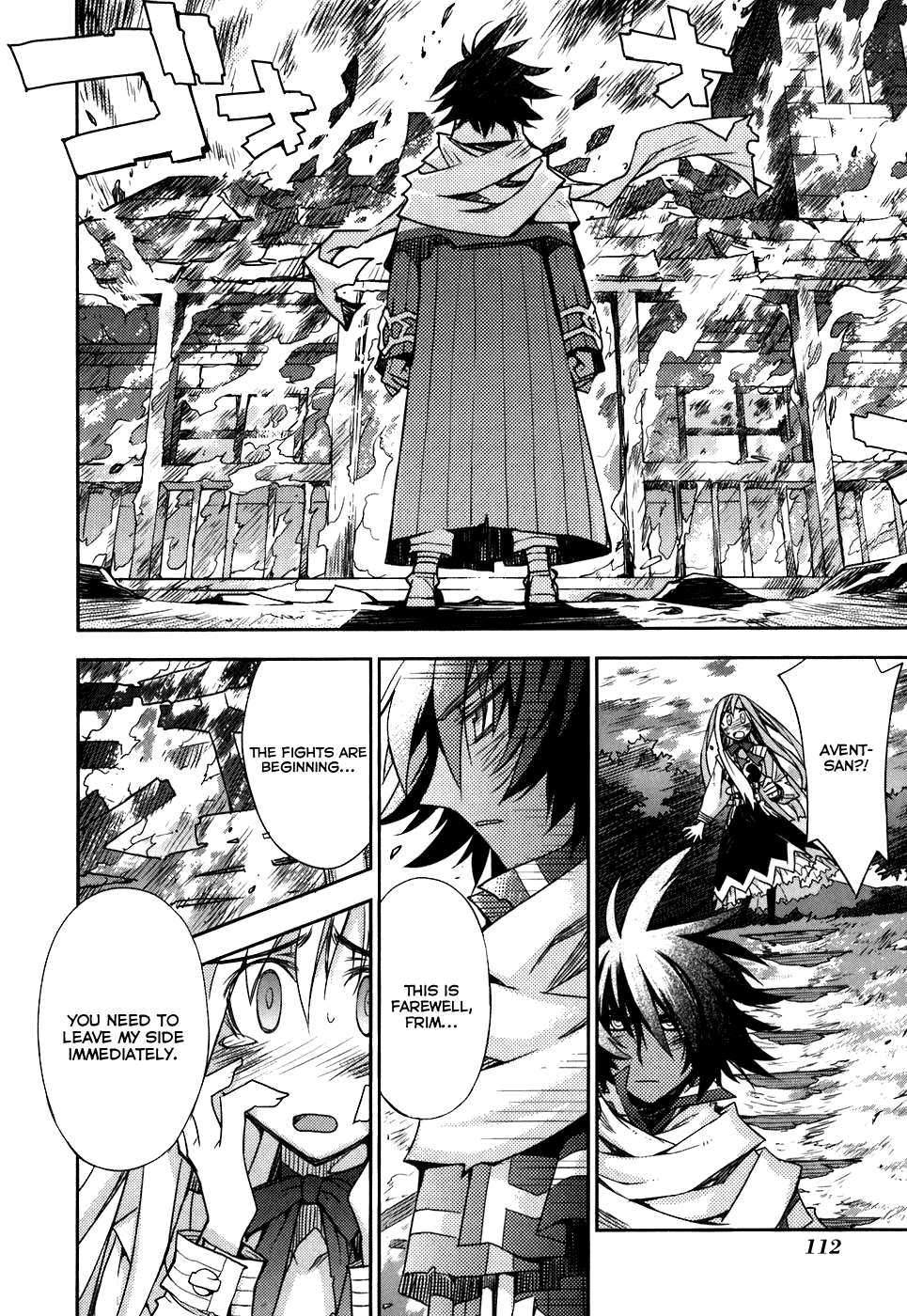 Soul Gadget Radiant Chapter 19.6 page 3 - Chapter 19.6: Intermission: Decision