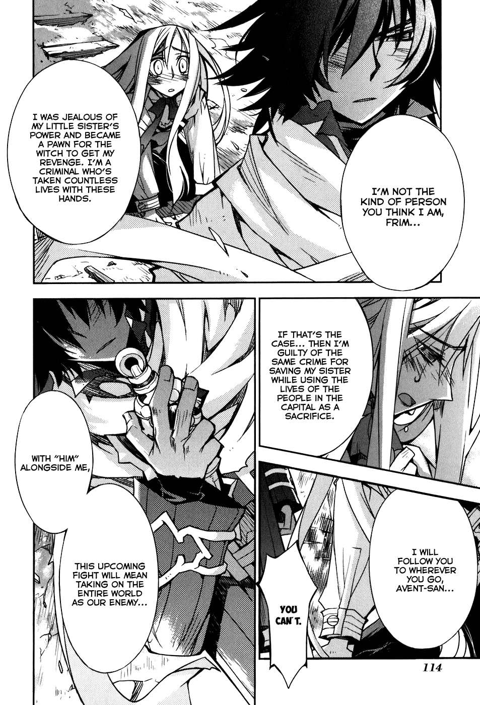 Soul Gadget Radiant Chapter 19.6 page 5 - Chapter 19.6: Intermission: Decision