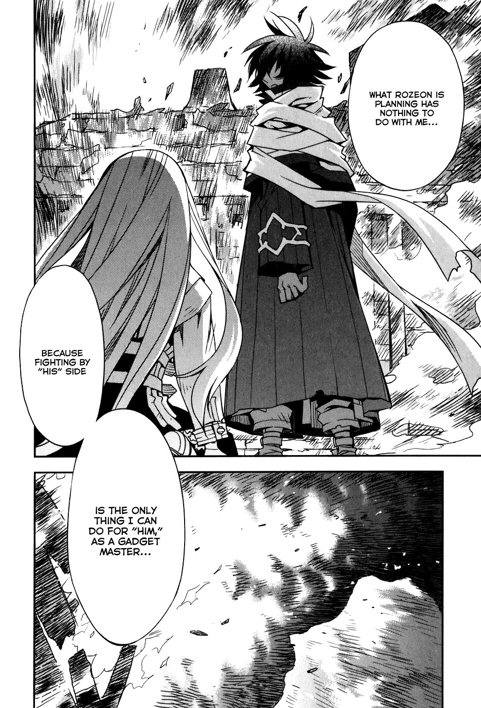 Soul Gadget Radiant Chapter 19.6 page 7 - Chapter 19.6: Intermission: Decision
