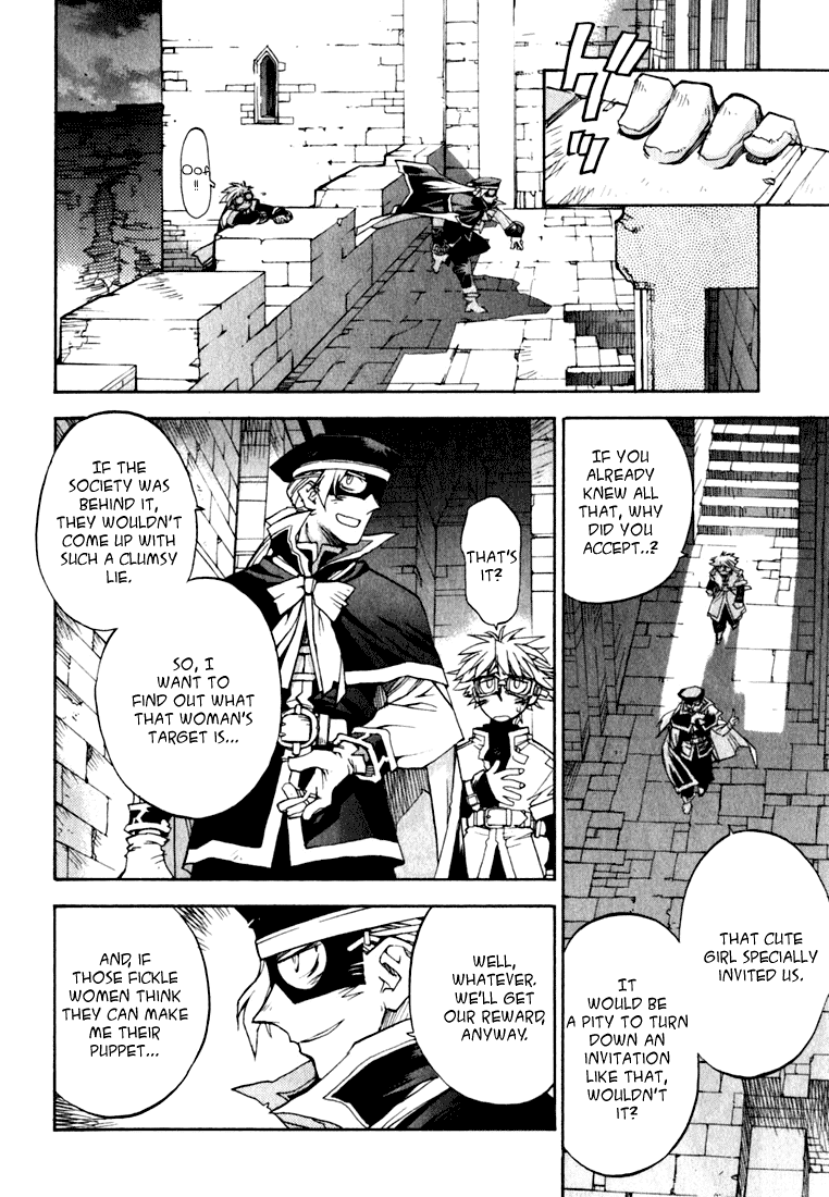 Soul Gadget Radiant Chapter 2.1 page 13 - Chapter 2.1: The Necklace of Roseon Act 1