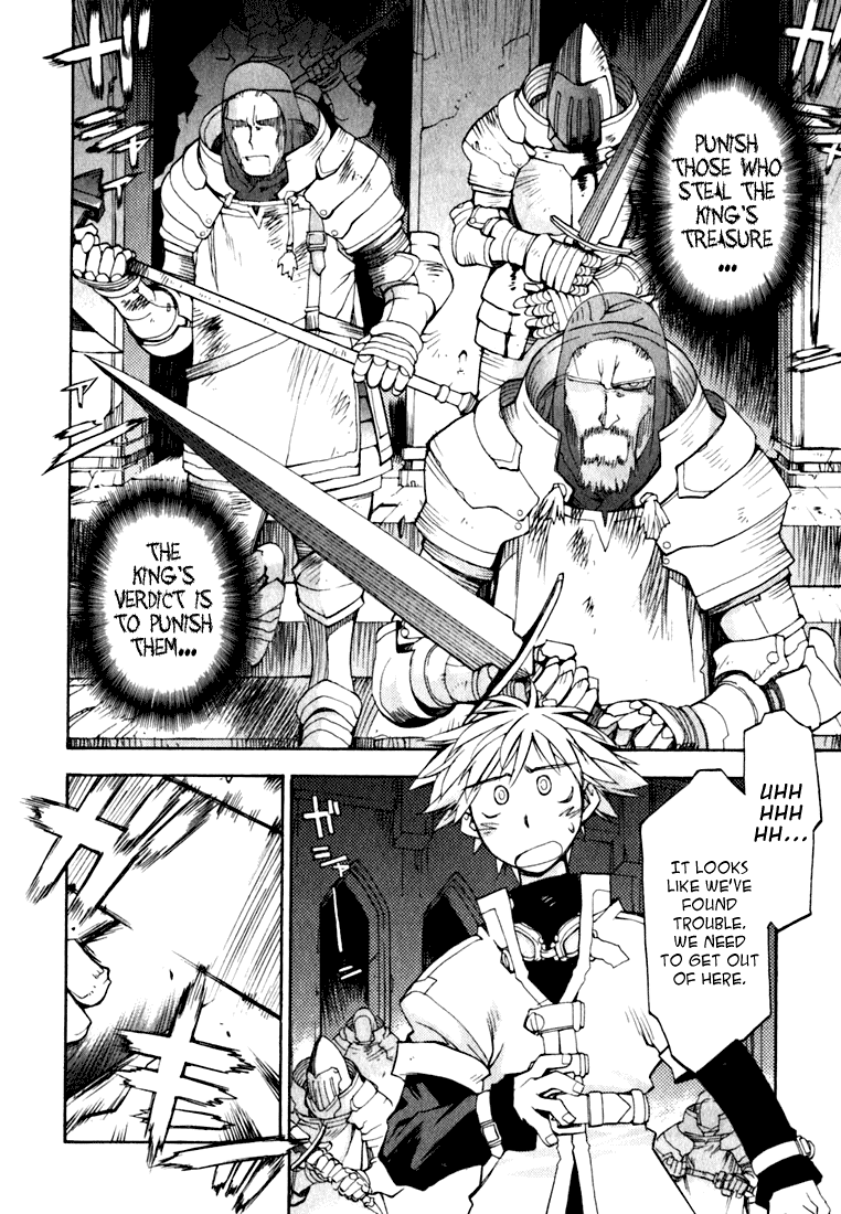 Soul Gadget Radiant Chapter 2.1 page 17 - Chapter 2.1: The Necklace of Roseon Act 1