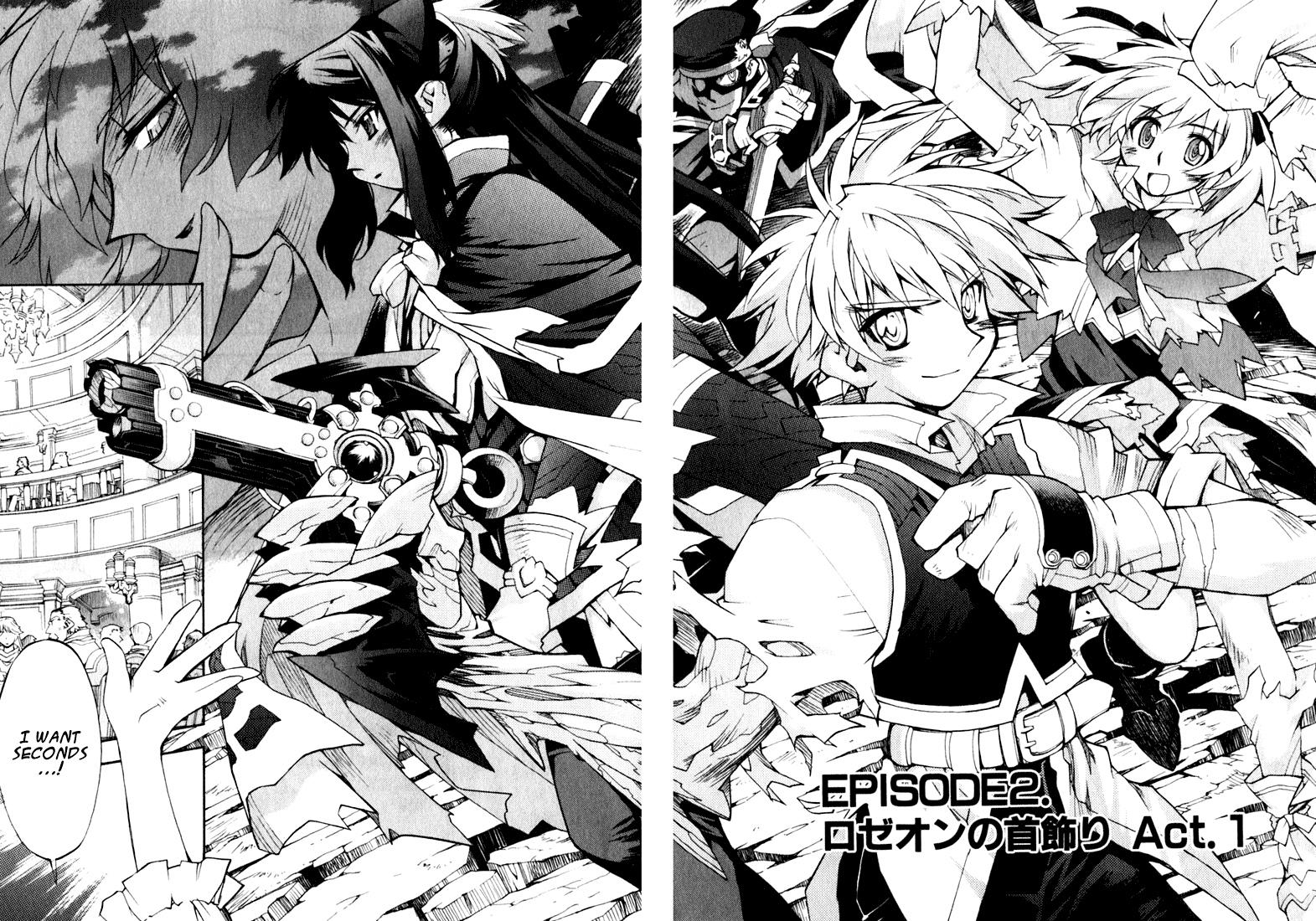Soul Gadget Radiant Chapter 2.1 page 2 - Chapter 2.1: The Necklace of Roseon Act 1