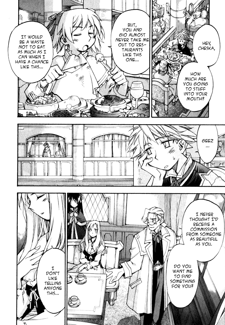 Soul Gadget Radiant Chapter 2.1 page 3 - Chapter 2.1: The Necklace of Roseon Act 1