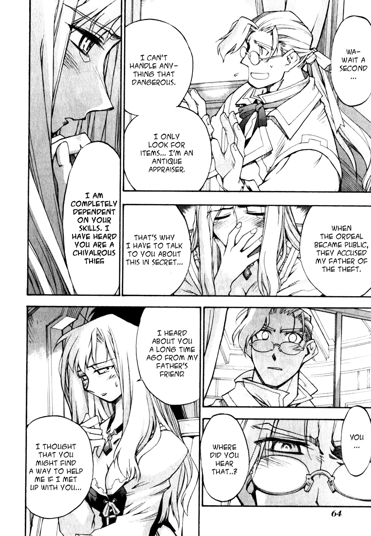 Soul Gadget Radiant Chapter 2.1 page 5 - Chapter 2.1: The Necklace of Roseon Act 1