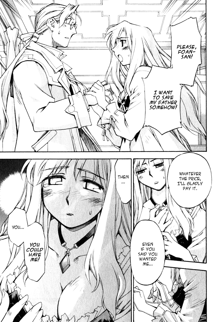 Soul Gadget Radiant Chapter 2.1 page 6 - Chapter 2.1: The Necklace of Roseon Act 1
