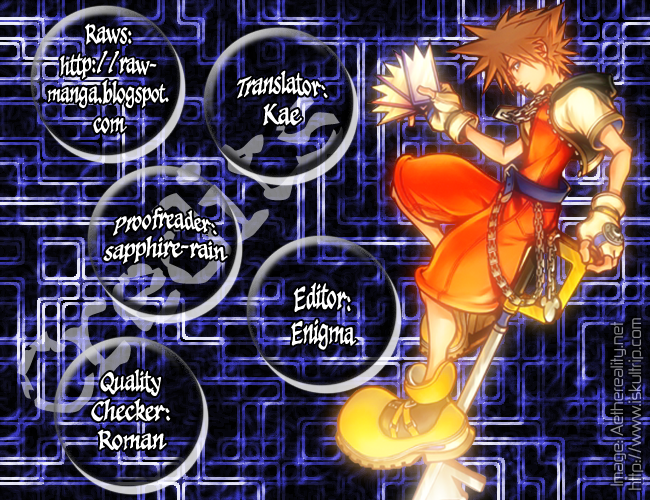 Soul Gadget Radiant Chapter 2.2 page 1 - Chapter 2.2: The Necklace of Roseon Act 2