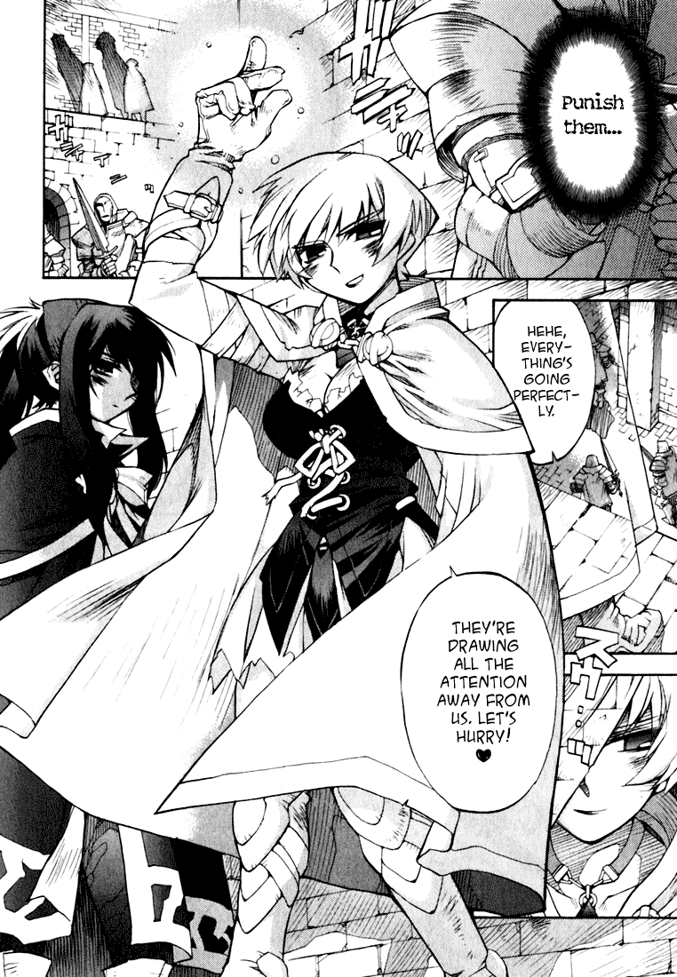 Soul Gadget Radiant Chapter 2.2 page 11 - Chapter 2.2: The Necklace of Roseon Act 2