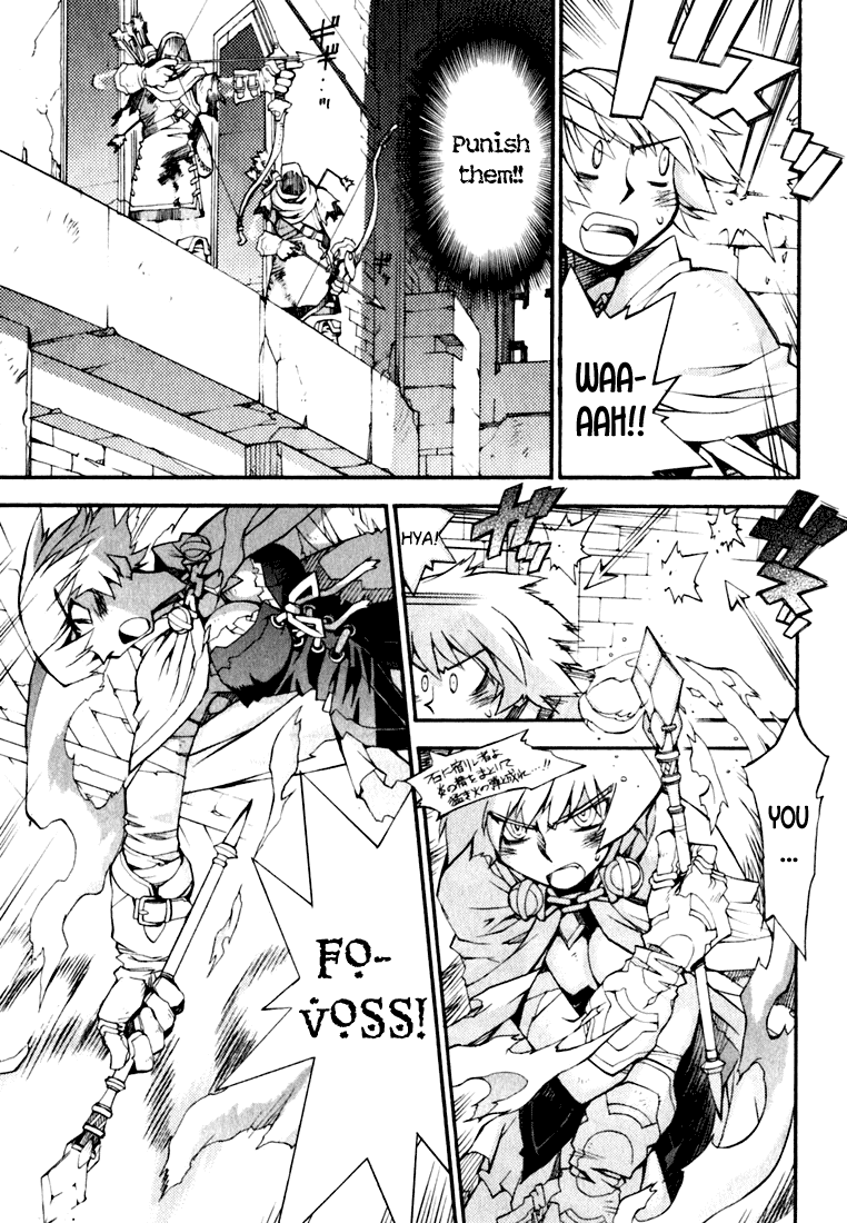 Soul Gadget Radiant Chapter 2.2 page 12 - Chapter 2.2: The Necklace of Roseon Act 2
