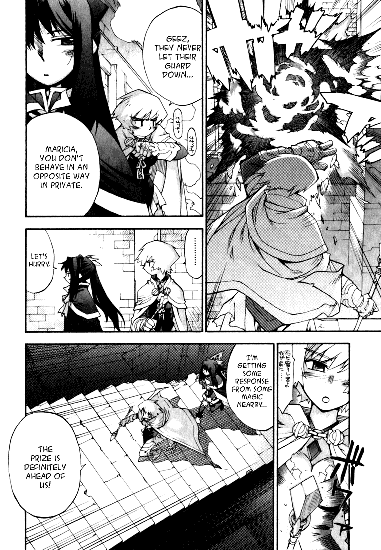 Soul Gadget Radiant Chapter 2.2 page 13 - Chapter 2.2: The Necklace of Roseon Act 2