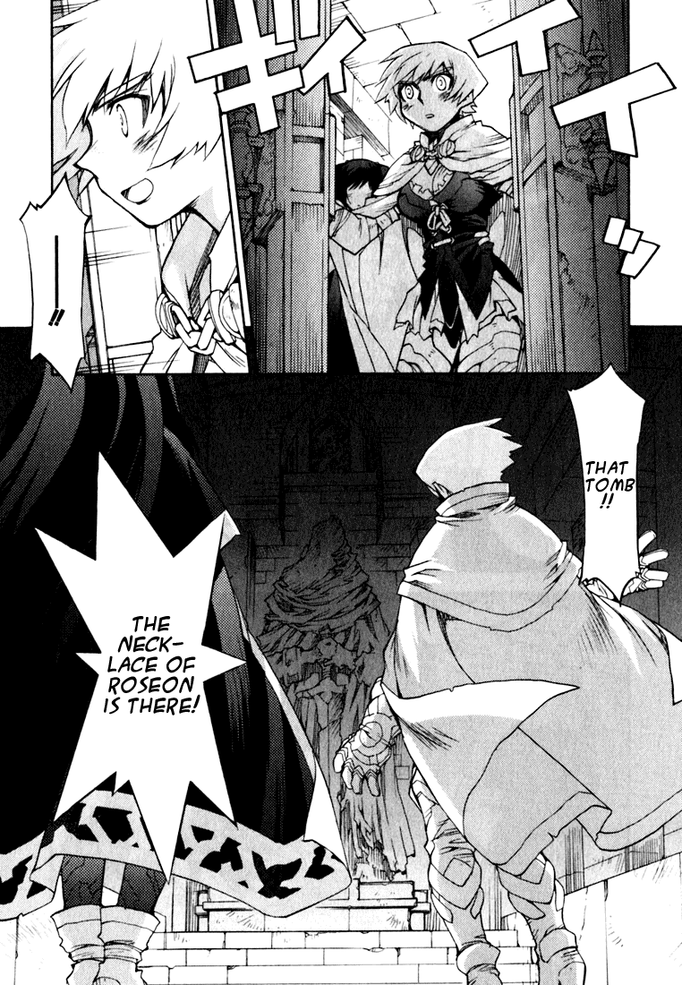 Soul Gadget Radiant Chapter 2.2 page 14 - Chapter 2.2: The Necklace of Roseon Act 2