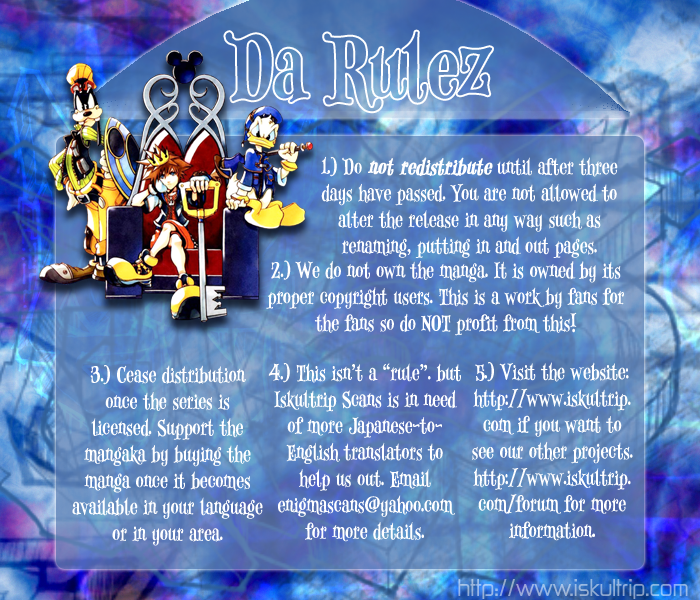 Soul Gadget Radiant Chapter 2.2 page 2 - Chapter 2.2: The Necklace of Roseon Act 2