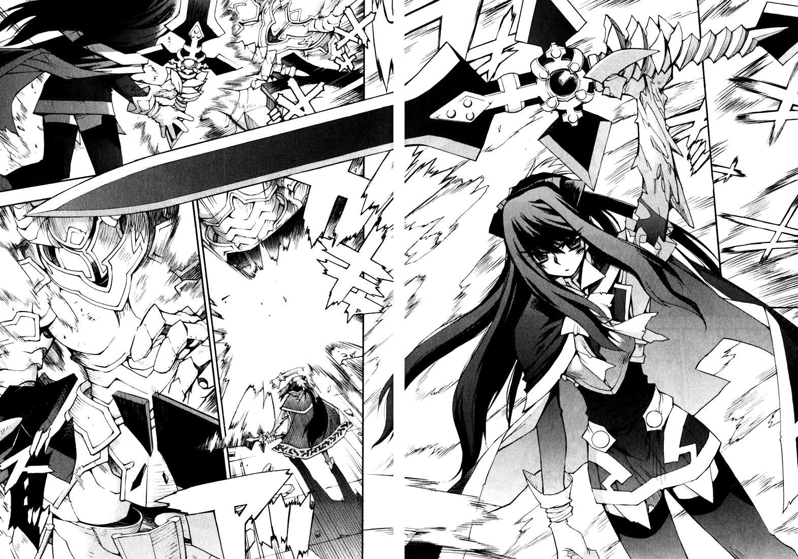 Soul Gadget Radiant Chapter 2.2 page 25 - Chapter 2.2: The Necklace of Roseon Act 2