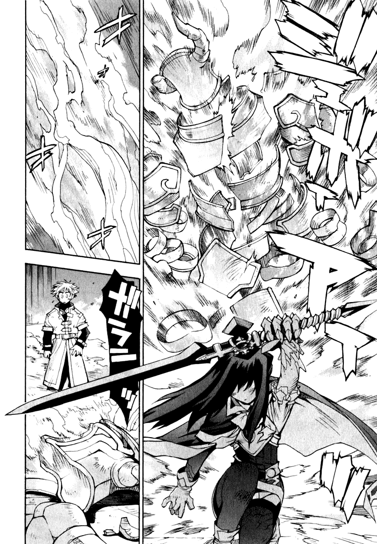Soul Gadget Radiant Chapter 2.2 page 27 - Chapter 2.2: The Necklace of Roseon Act 2