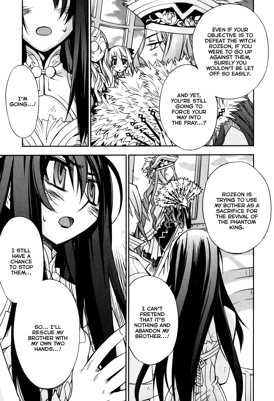Soul Gadget Radiant Chapter 20.1 page 13 - Chapter 20.1: Chance Meeting on a Distant Day Act 1