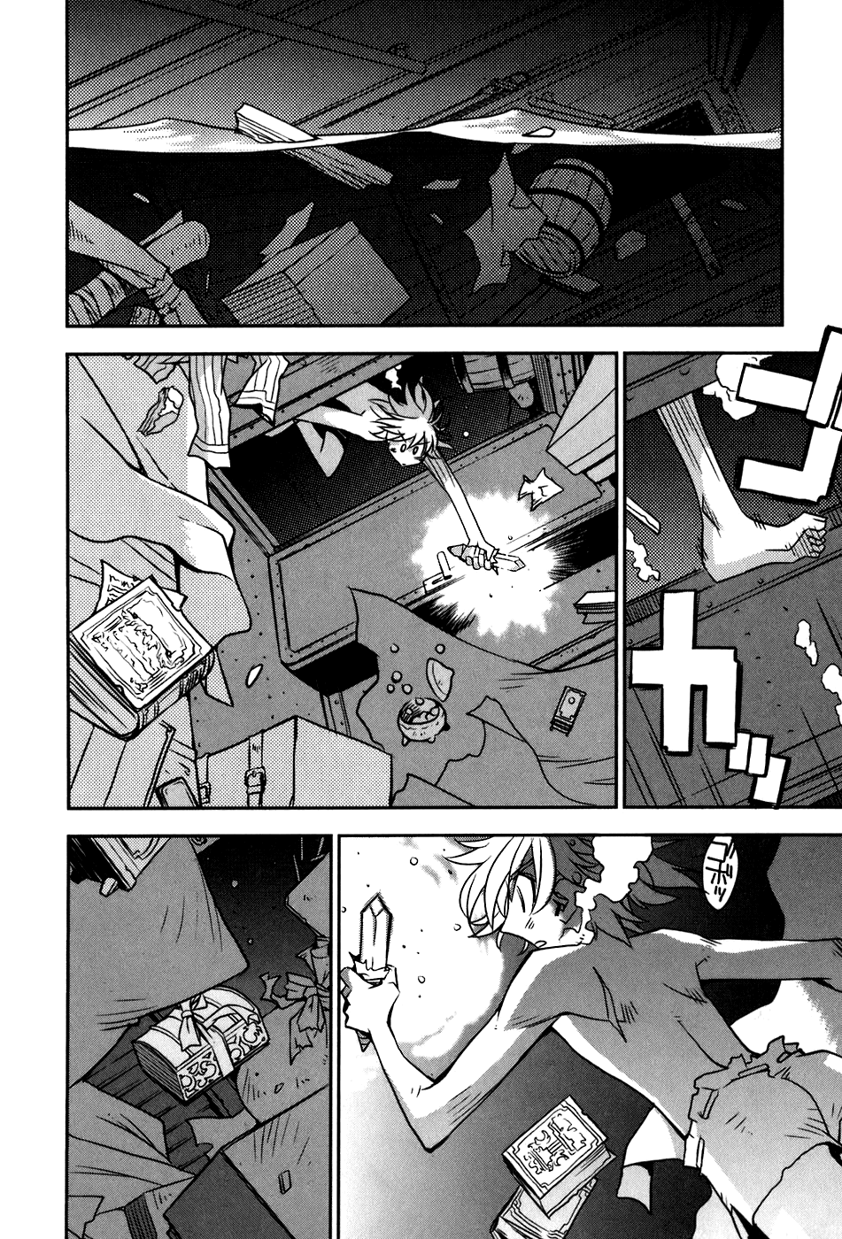 Soul Gadget Radiant Chapter 20.1 page 4 - Chapter 20.1: Chance Meeting on a Distant Day Act 1