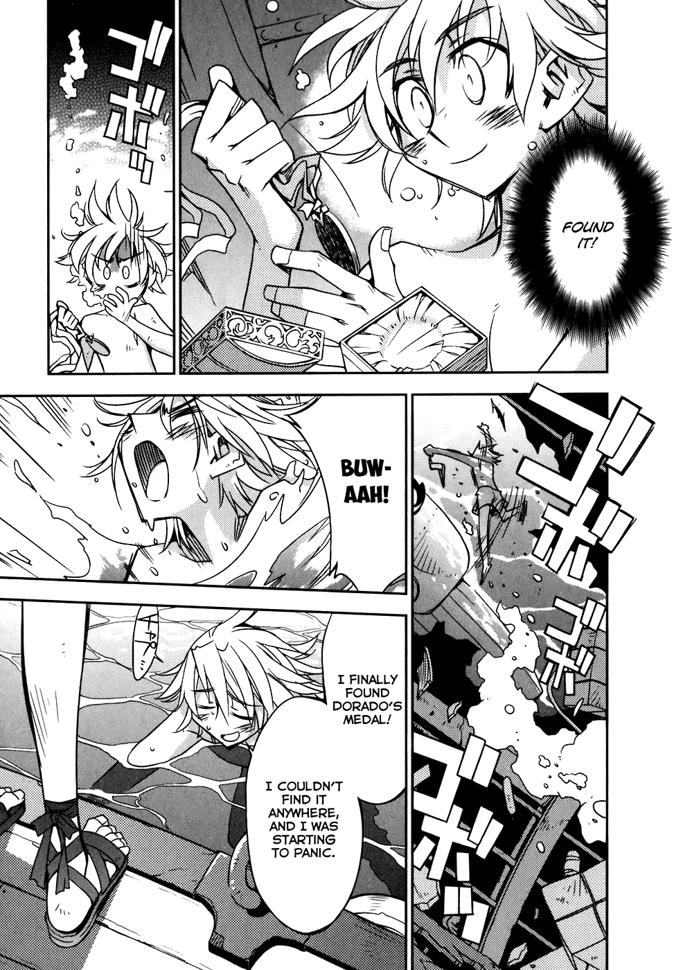 Soul Gadget Radiant Chapter 20.1 page 5 - Chapter 20.1: Chance Meeting on a Distant Day Act 1