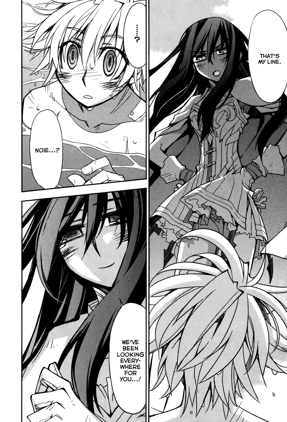 Soul Gadget Radiant Chapter 20.1 page 6 - Chapter 20.1: Chance Meeting on a Distant Day Act 1