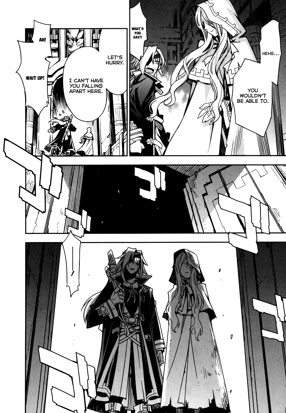 Soul Gadget Radiant Chapter 20.2 page 13 - Chapter 20.2: Chance Meeting on a Distant Day Act 2