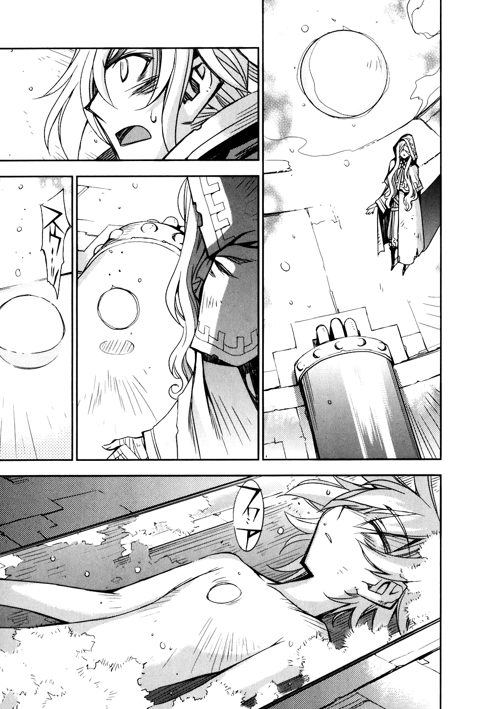 Soul Gadget Radiant Chapter 20.2 page 16 - Chapter 20.2: Chance Meeting on a Distant Day Act 2