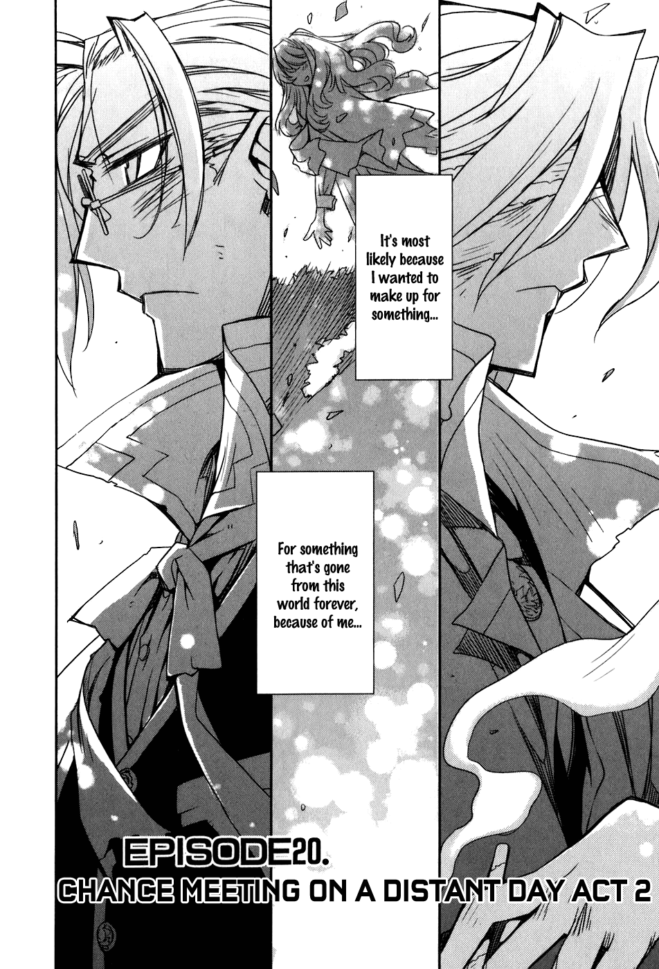 Soul Gadget Radiant Chapter 20.2 page 3 - Chapter 20.2: Chance Meeting on a Distant Day Act 2