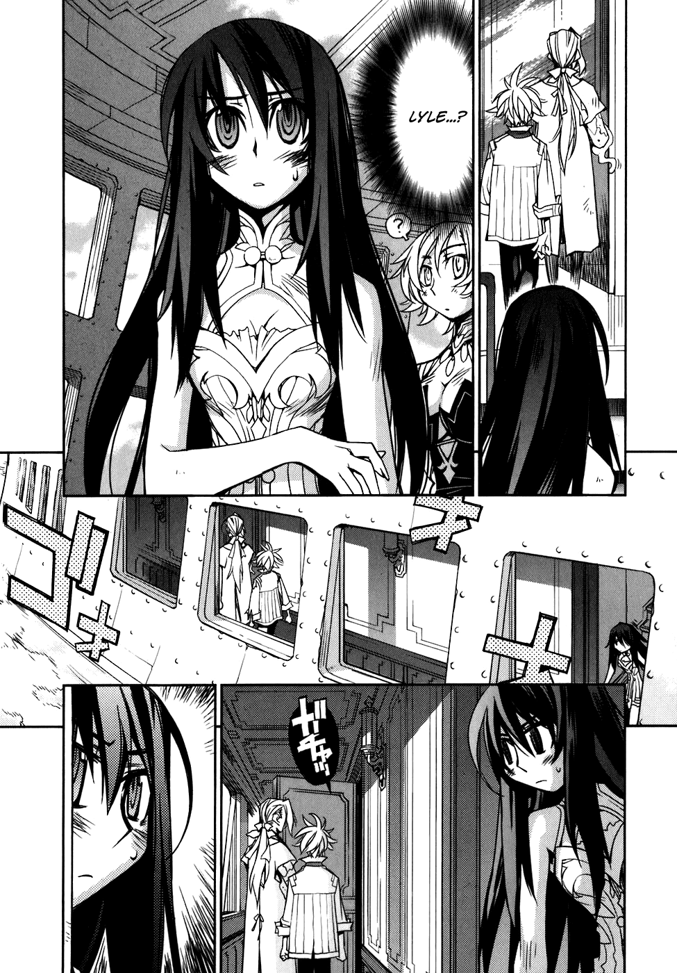 Soul Gadget Radiant Chapter 20.2 page 5 - Chapter 20.2: Chance Meeting on a Distant Day Act 2