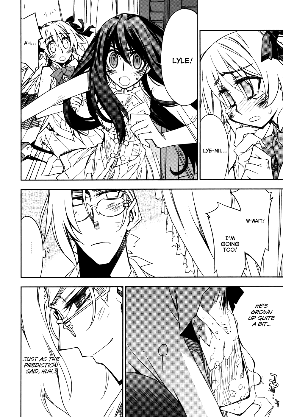 Soul Gadget Radiant Chapter 20.3 page 13 - Chapter 20.3: Chance Meeting on a Distant Day Act 3