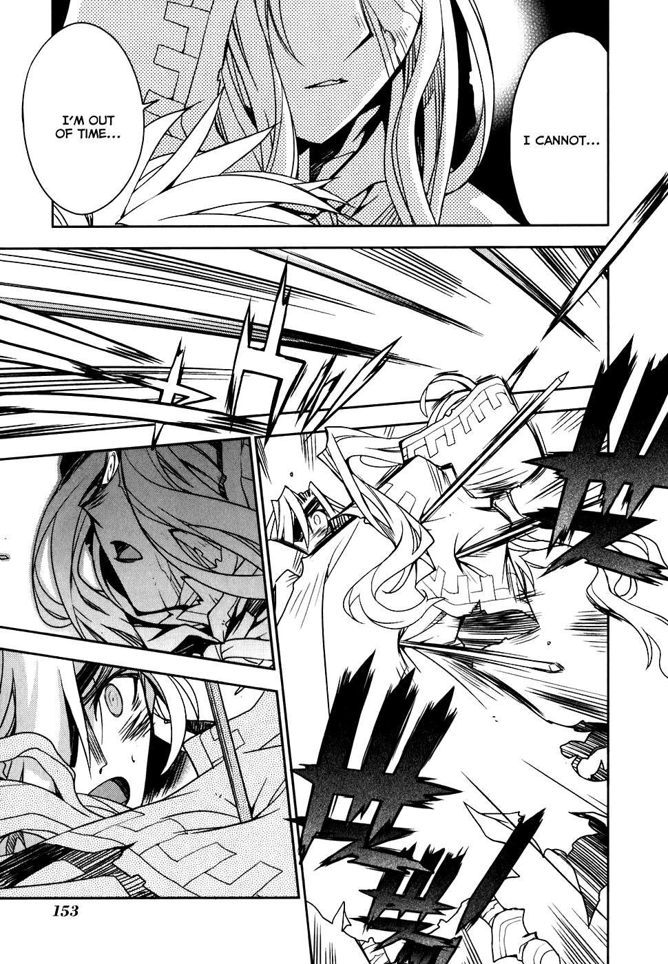Soul Gadget Radiant Chapter 20.3 page 4 - Chapter 20.3: Chance Meeting on a Distant Day Act 3