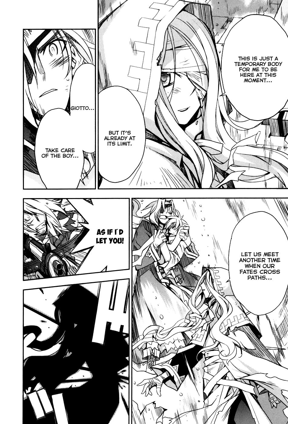 Soul Gadget Radiant Chapter 20.3 page 7 - Chapter 20.3: Chance Meeting on a Distant Day Act 3