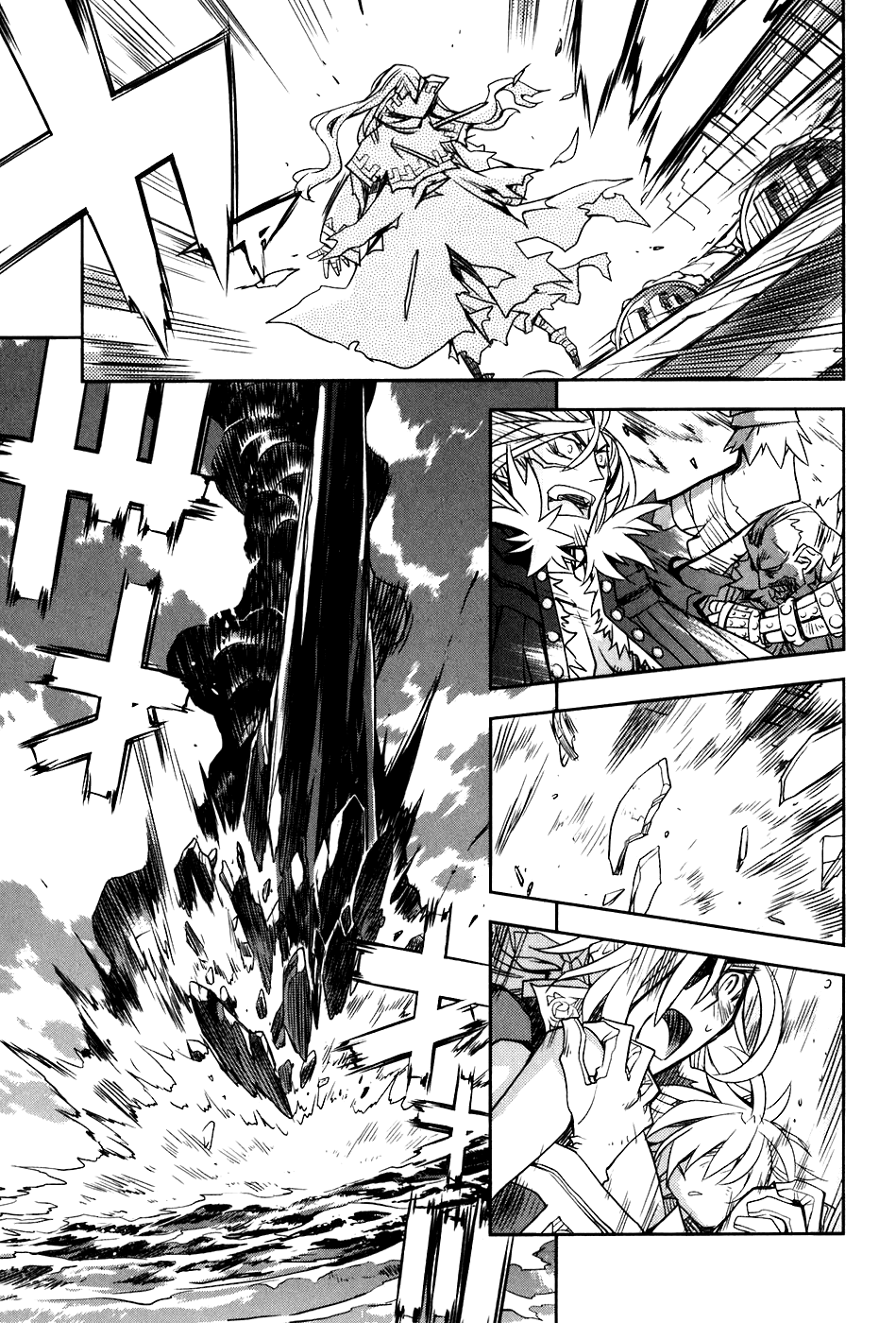 Soul Gadget Radiant Chapter 20.3 page 8 - Chapter 20.3: Chance Meeting on a Distant Day Act 3